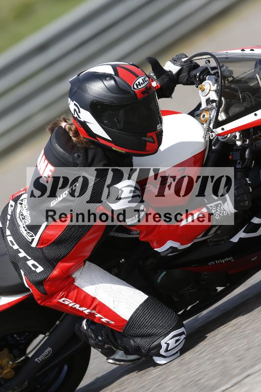 /29 21.06.2025 PROMAX ADR/Gruppe gelb/351